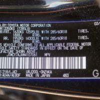 2021 Toyota Land Cruiser URJ200 - Image 40